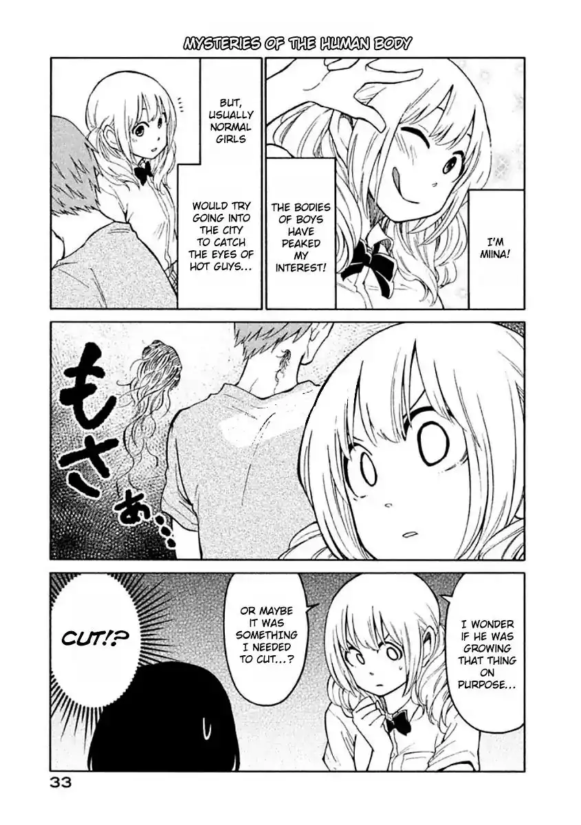 Oogami-san, Dadamore Desu Chapter 7 34